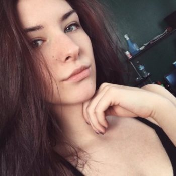 Profil de Arwa, 26 ans, Trans Suisse à Rosshäusern